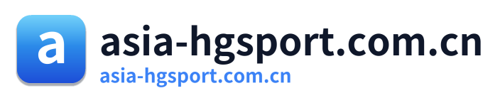 asia-hgsport.com.cn